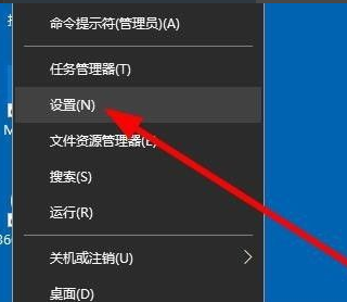 win10卸载微软拼音输入法的方法是什么