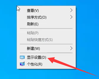 win10磁贴桌面怎么设置