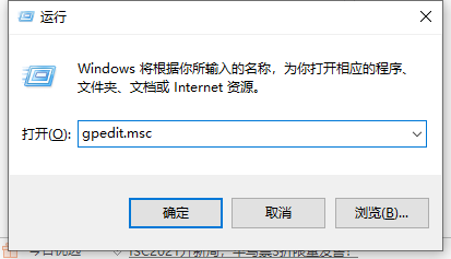 win11找不到兼容性设置如何解决