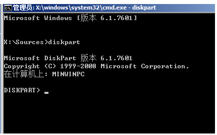 gpt分区安装win10引导不起来如何解决  win10 第4张