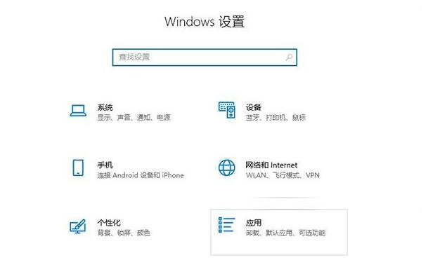 win10蓝屏0xc000001错误无法开机如何解决