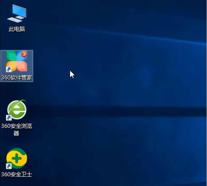 win10系统查找垃圾软件的方法是什么