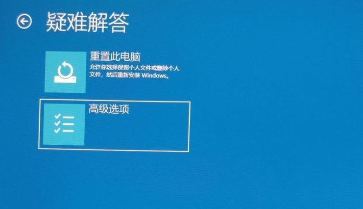 win10如何快速启动bios设置