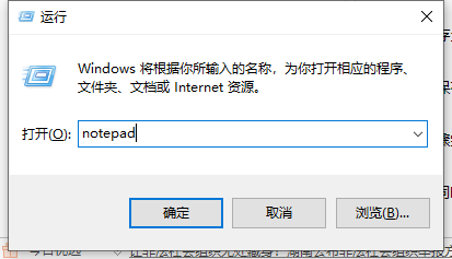 win10电脑找不到gpedit.msc文件怎么解决