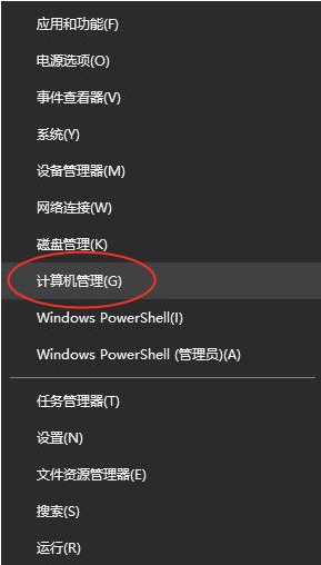 win10本地连接不见了如何恢复