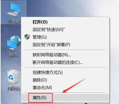 win10進(jìn)游戲黑屏有聲音如何解決