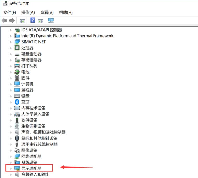 win10進(jìn)游戲黑屏有聲音如何解決