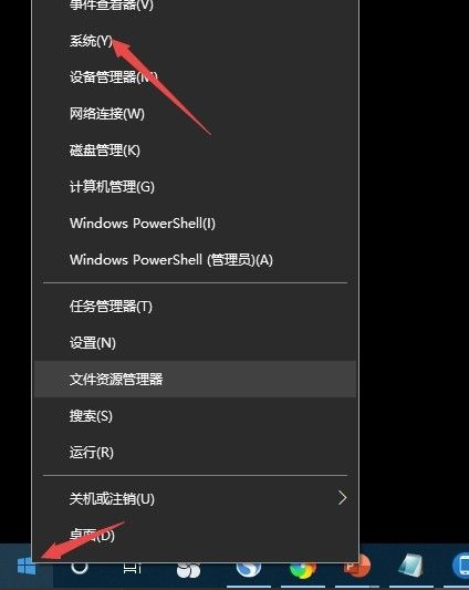 win10玩游戏fps低如何解决