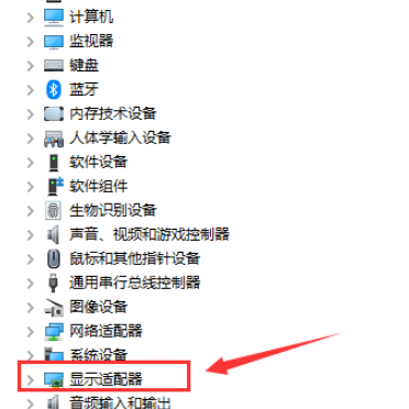 win10卸载显卡驱动的方法是什么  win10 第3张