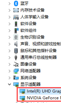 win10卸载显卡驱动的方法是什么  win10 第4张