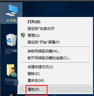 win10玩游戏打不开如何解决