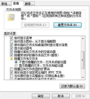 win10找不到映像文件如何解决