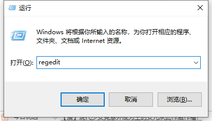 win10激活码如何看