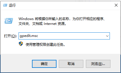 win10显卡驱动装不上怎么办