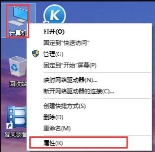 win10电脑还原系统的方法是什么