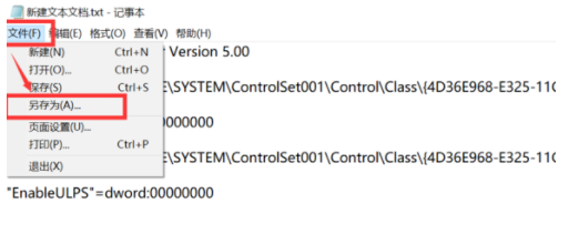 win10開機黑屏很久才啟動進桌面如何解決