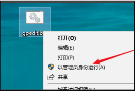 电脑没有gpedit.msc如何解决