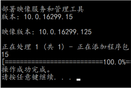 电脑没有gpedit.msc如何解决