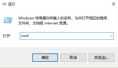 电脑ipv6无internet访问权限如何解决