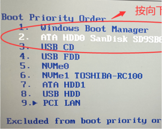 win10电脑错误代码为0xc000000e如何解决