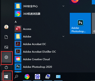 win10電腦有廣告彈窗如何清除