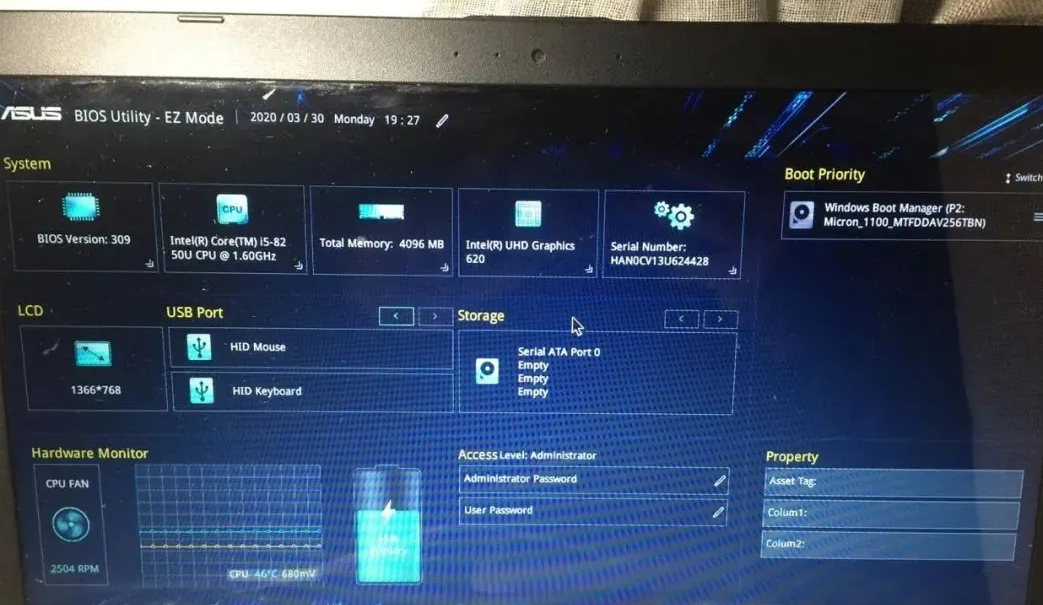 win10华硕主板如何进入bios