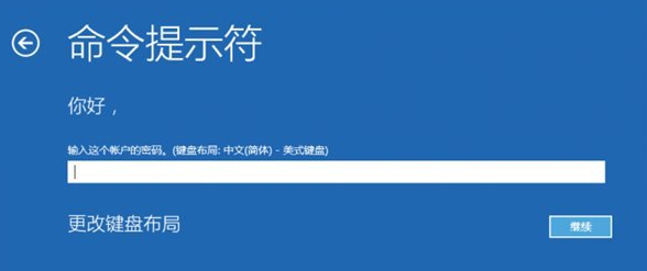 win10电脑更新失败如何解决