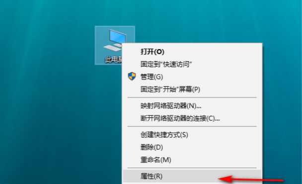 win10远程控制电脑的方法是什么