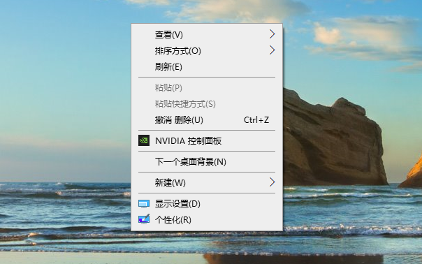 win10电脑分辨率低怎么提高