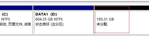 电脑win10系统如何分区