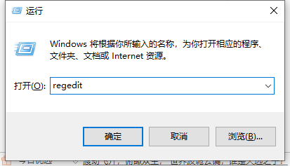 win10电脑突然调不了亮度了如何解决