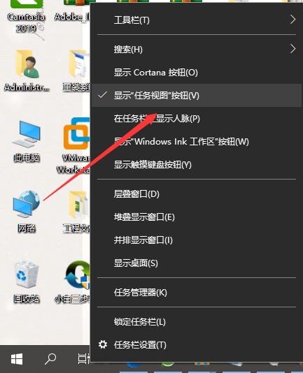 win10如何查看电脑使用痕迹时间