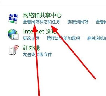 win10多台电脑共享打印机怎么设置