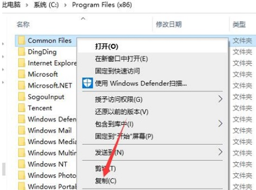 win10系统重装会不会删除所有文件