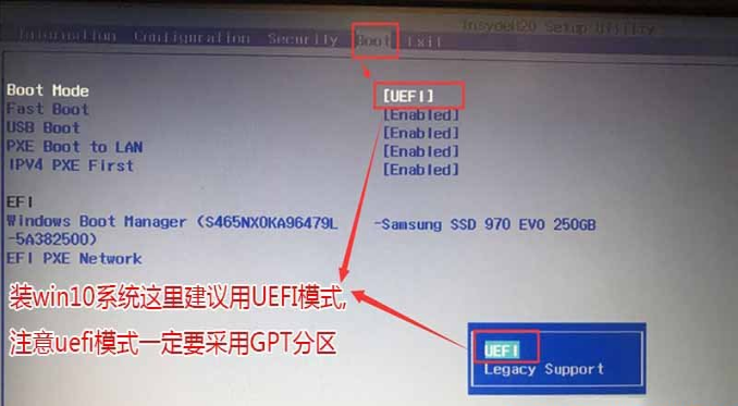 联想小新win10U盘重装系统的方法是什么