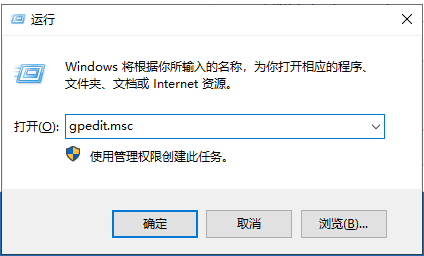 win10系统显卡驱动安装失败如何解决