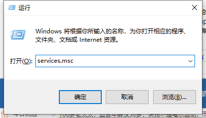 win10电脑无法加入家庭组如何弄