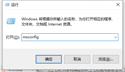 win10電腦無法正常重啟如何解決