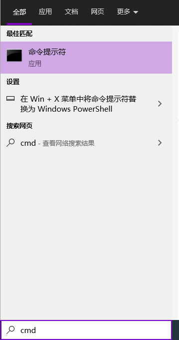 win10电脑键盘快捷键如何自定义