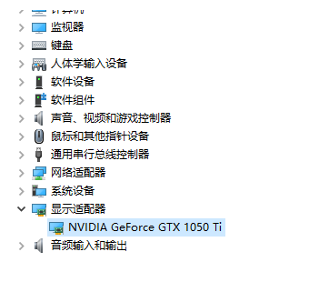 安装win10后无法启动如何解决  win10 第3张