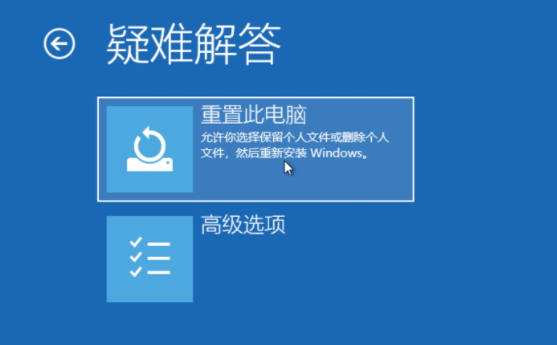 win10電腦無法更新系統(tǒng)如何解決