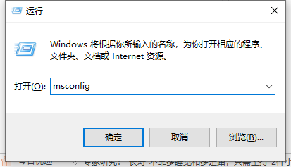 win10电脑如何恢复设置