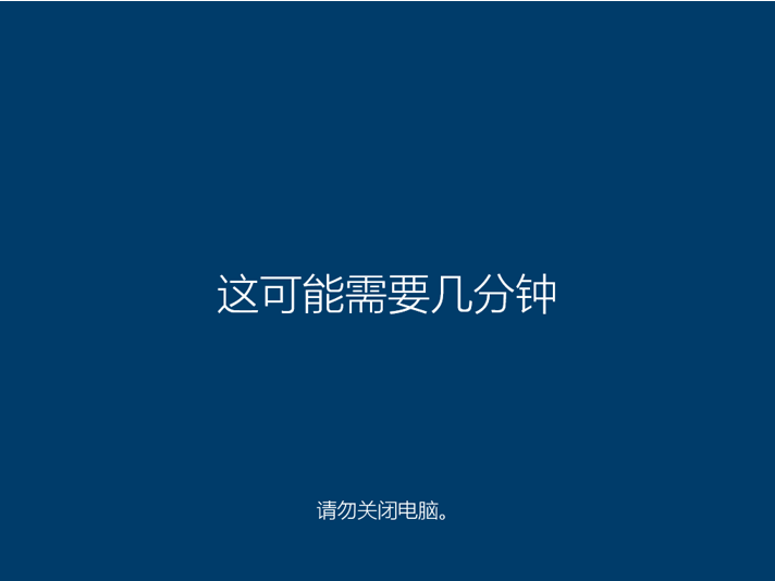 惠普电脑如何安装windows10系统