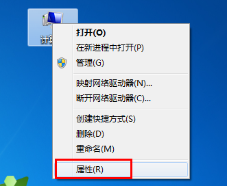 电脑激活windows10密钥如何使用