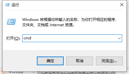 win10电脑机器码如何改