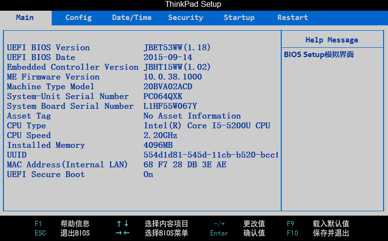 win10的bios有什么作用