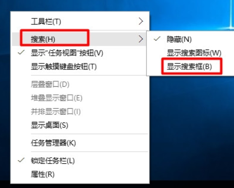 win10電腦設(shè)備管理器如何打開