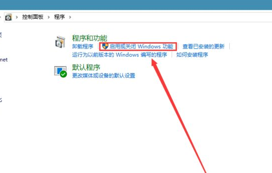 win10怎么查看工作组电脑