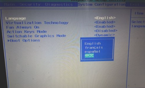 win10的bios怎么设置中文