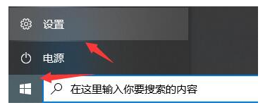 正版win10能不能升级win11